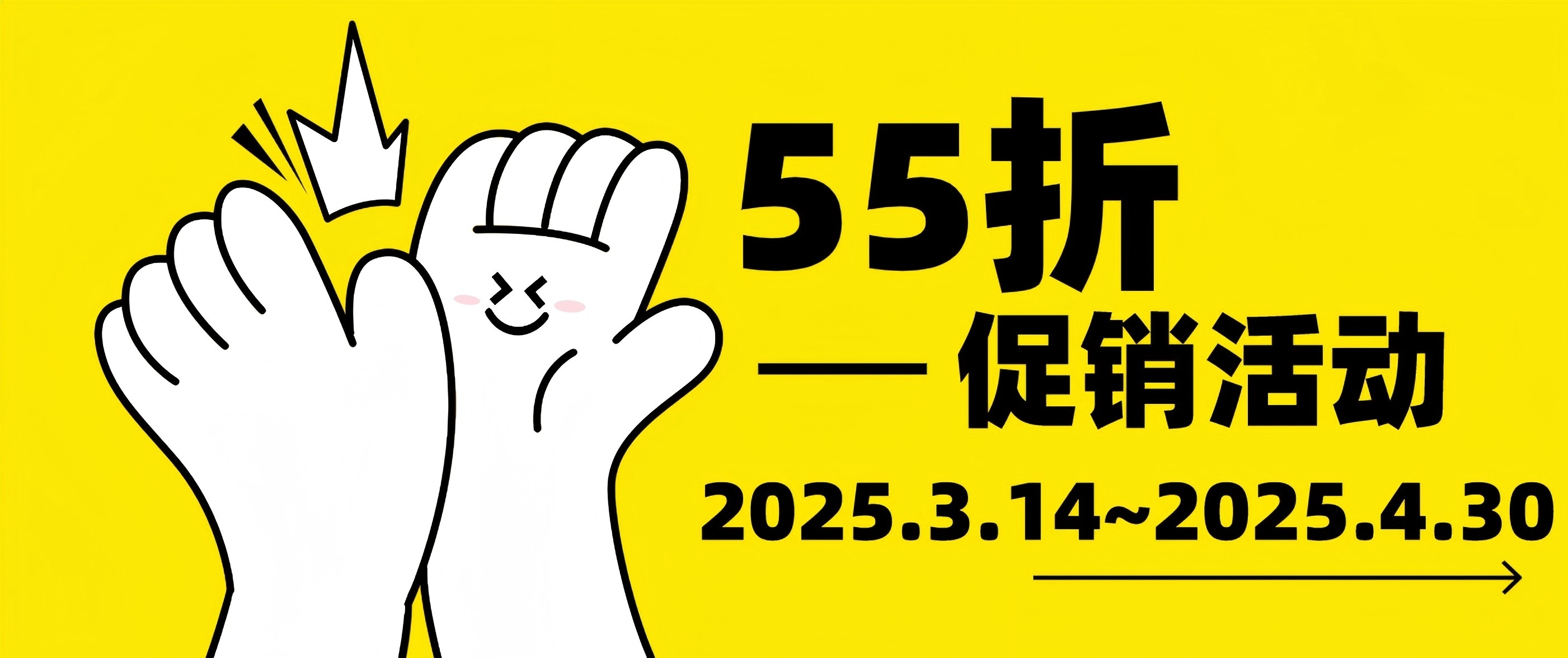 Cytoskeleton活細(xì)胞成像試劑限時(shí)55折直降，顯微追蹤更精準(zhǔn)！